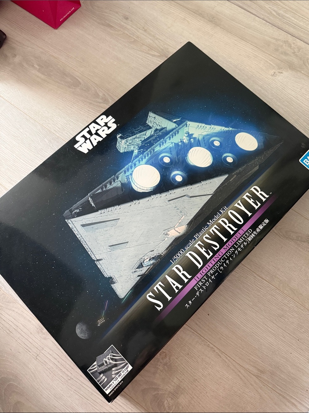 Star Wars Star Destroyer Box Art - Black & Blue
